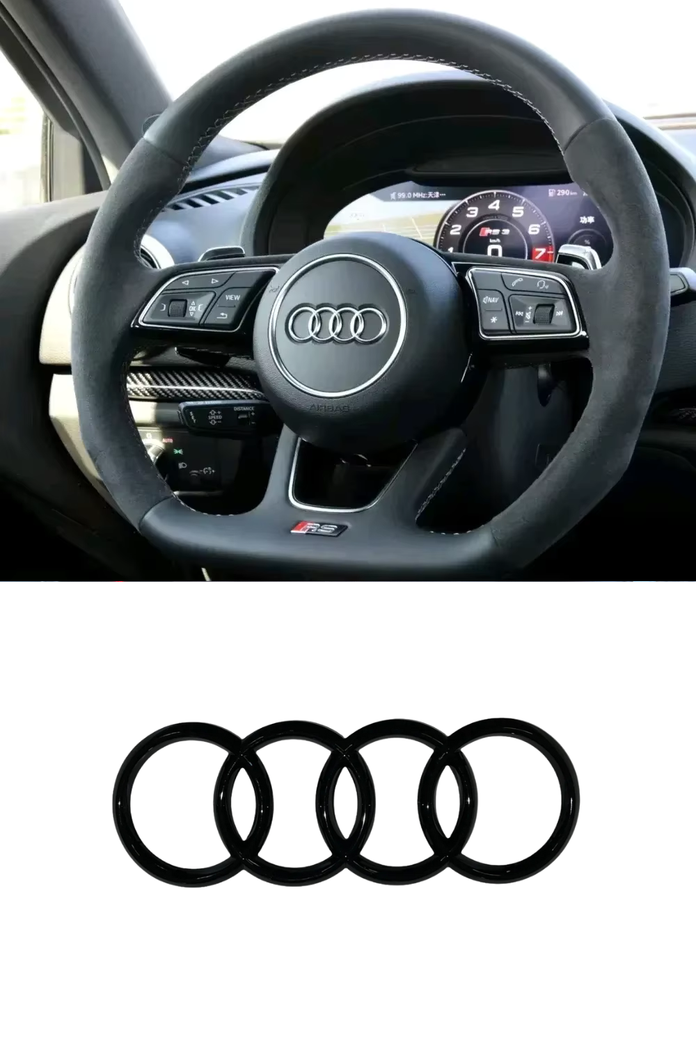 Audi Steering Wheel Badge - ALL MODELS